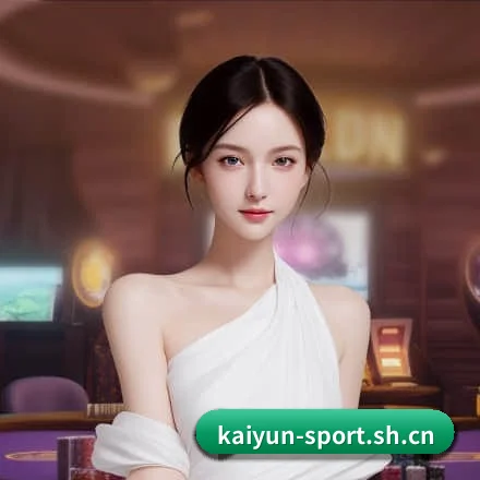 kaiyun APP